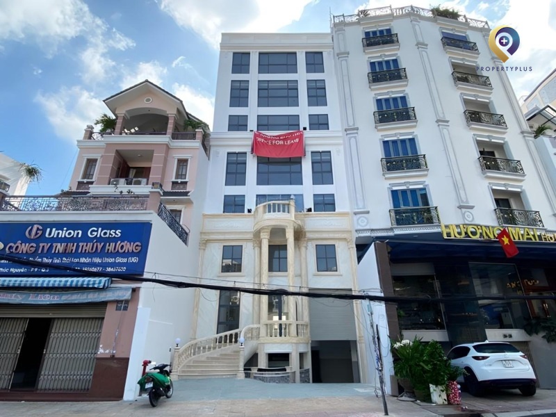 PLS Nguyễn Phúc Nguyên